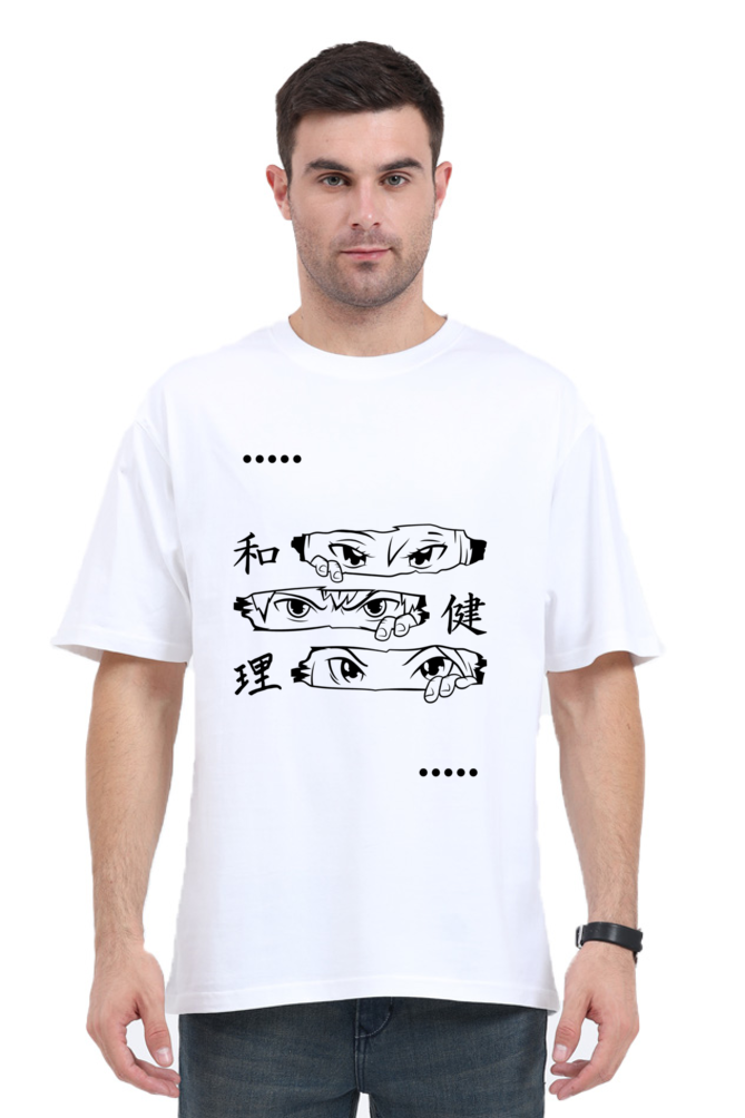 Black and White Eyes Print Oversized T Shirt