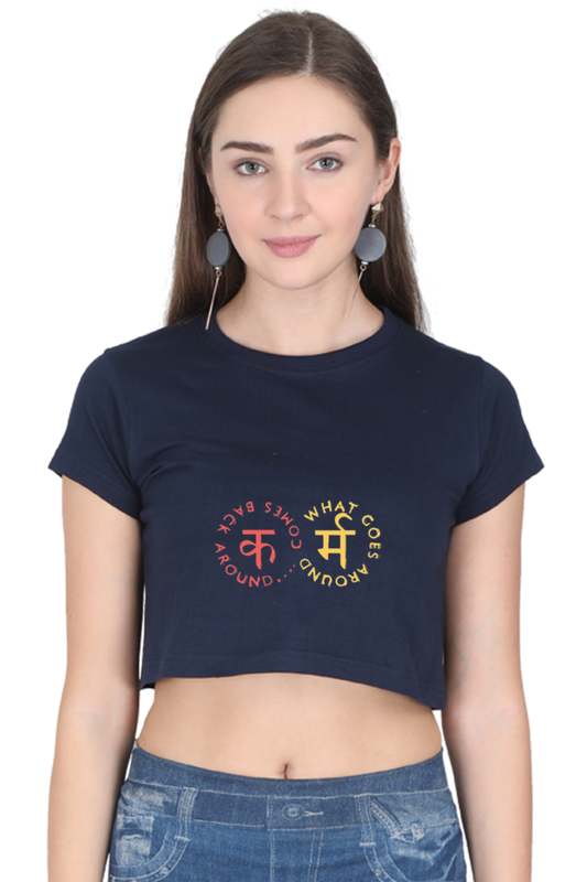 Karma Crop Top