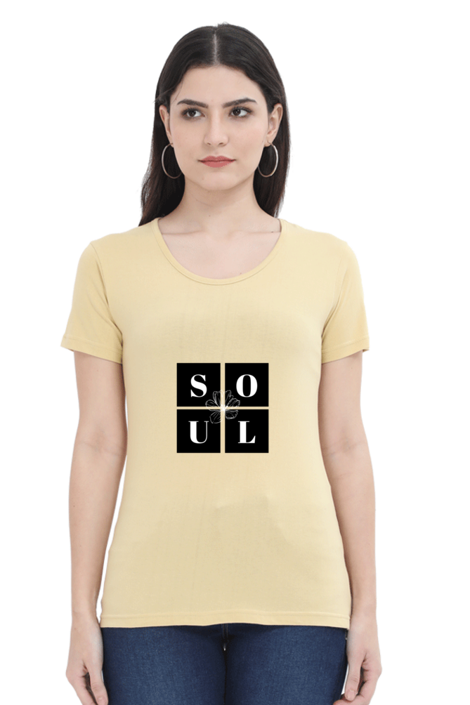 Soulmate - Beige Couple T Shirt