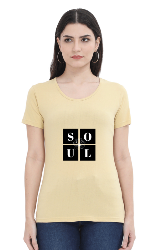 Soulmate - Beige Couple T Shirt